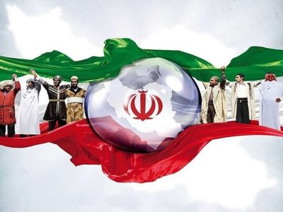 چرا انسجام ملی برای آینده کشور حیاتی است؟