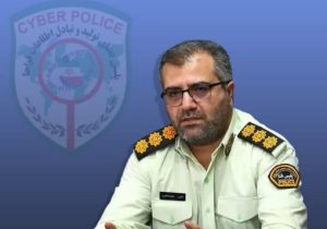 مراقب پیامک های جعلی ابلاغیه قضائی و تماس های دریافت جایزه باشید