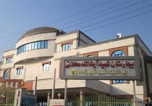تکذیب شایعه «مرگ کودک تبریزی» توسط رئیس بیمارستان شهید محلاتی/ هیچ‌گونه موردی در سیستم ما ثبت نشده است