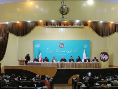 توسعه همه‌جانبه آذربایجان‌شرقی با تکیه بر تولید، وحدت مردمی و نگاه سیستمی