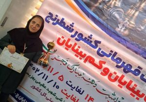 وقتی قهرمانی از دل ۶۴ خانه تاریک طلوع میکند