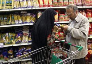 خرید بیش از نیاز مردم روند توزیع برخی کالاهای اساسی را کُند می کند