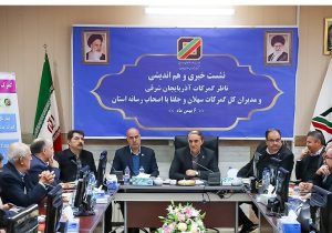 صادرات یک میلیارد و ۴۳۲ میلیون دلاری با محوریت محصولات فولادی