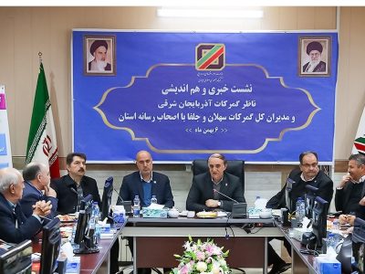 صادرات یک میلیارد و ۴۳۲ میلیون دلاری با محوریت محصولات فولادی