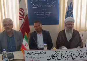 افتتاح دفتر بنیاد ملی نخبگان آذربایجان شرقی در مراغه