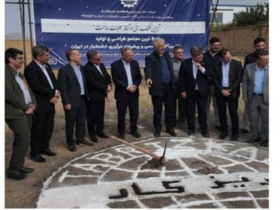 صابر پرنیان: تبریز قطب تولید ماشین‌آلات تخصصی فرآوری خشکبار و آجیل کشور است