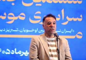 هنر و اصالت، دژ استوار و مستحکم در مقابل تهاجم فرهنگی است