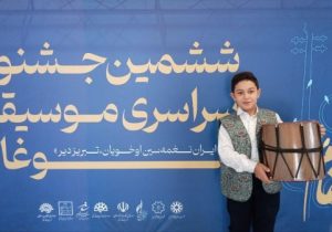 هنر زمینه ساز پاسداری از هویت