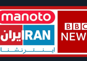 دروغ بزرگ بگو تا شنونده نتواند انکار کند