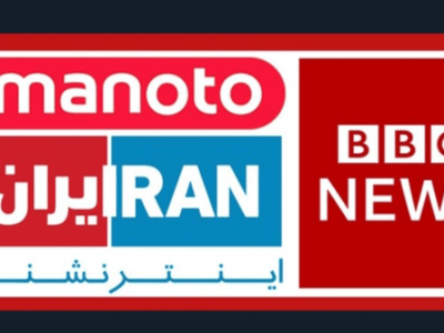 دروغ بزرگ بگو تا شنونده نتواند انکار کند