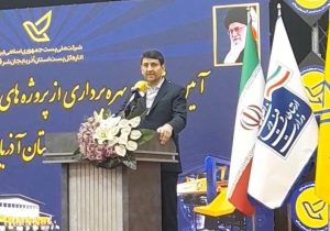 افتتاح نخستین مرکز سورتینگ هوشمند پستی ایران در تبریز