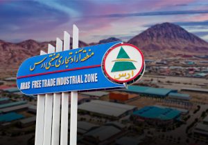 تراز تجاری ارس در ۹ ماهه نخست سال ۲۶۰ میلیون دلار مثبت شد