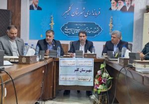 سی و یکمین دوره جشنواره فرهنگی ورزشی و عشایری برگزار می شود