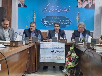 سی و یکمین دوره جشنواره فرهنگی ورزشی و عشایری برگزار می شود
