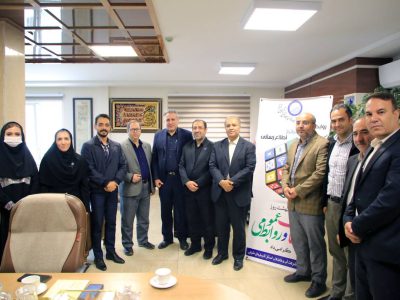 دیدار کارکنان روابط عمومی با مدیرعامل به مناسبت روز روابط عمومی و ارتباطات