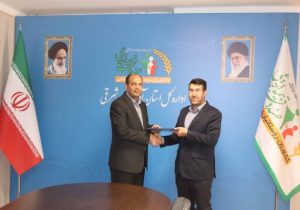 درخشش کارگزاران آذربایجانشرقی در بیستویکمین سالگرد تأسیس صندوق بیمه اجتماعی کشاورزان، روستاییان و عشایر