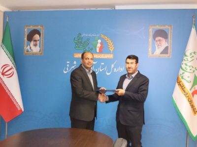 درخشش کارگزاران آذربایجانشرقی در بیستویکمین سالگرد تأسیس صندوق بیمه اجتماعی کشاورزان، روستاییان و عشایر