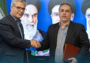 کلینیک اشتغال در منطقه آزاد ارس راه اندازی می شود