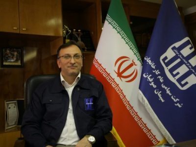 کسب رتبه نخست سوددهی در میان شرکتهای زیرمجموعه شستا