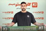 کاراگستر دو بازیکن جدید جذب کرد