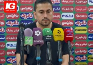 رستمی: کاراگستر نتیجه امروز را جبران خواهد کرد