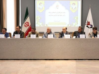 خدمات درمانی و حمایتی به جامعه ایثارگری آذربایجانشرقی در مسیر توسعه