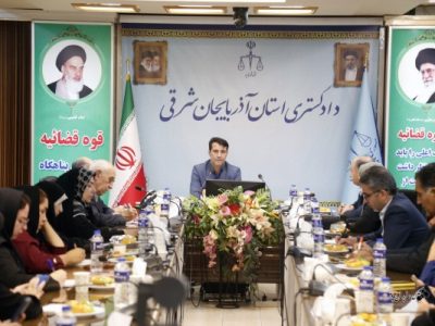 از قاضی مدرسه تا هر مسجد یک حقوقدان؛ برنامههای پیشگیرانه دادگستری آذربایجانشرقی
