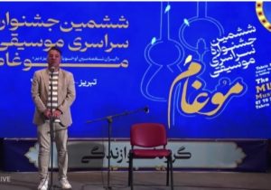 آرامش و امنیتی که داریم به برکت استقامت مردم و خون شهداست