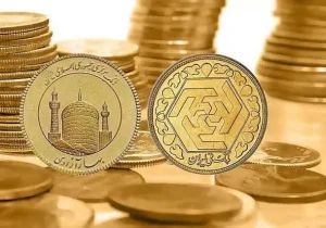 قیمت طلا و سکه امروز ۲۶ مهر / گران‌ترین سکه بازار، بازنده‌ امروز شد !