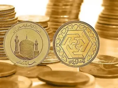 قیمت طلا و سکه امروز ۲۶ مهر / گران‌ترین سکه بازار، بازنده‌ امروز شد !