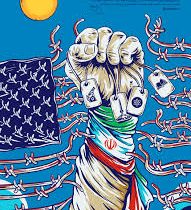 غرب و انقلاب اسلامی؛ ریشه‌های دشمنی‌ای که ادامه دارد