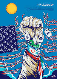 غرب و انقلاب اسلامی؛ ریشههای دشمنیای که ادامه دارد