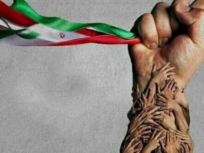 قدرت ملی بدون انسجام، توهم است