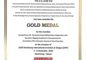 طلای جهانی برای فناوری پیشرفته تشخیص مبتنی بر سیناپس در KIDE 2025