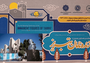 زنده نامان تبریز، حافظه سازی در زمانه فراموشی