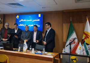 مدیر روابط عمومی اتاق تبریز به عنوان رئیس انجمن روابط عمومی آذربایجانشرقی منصوب شد