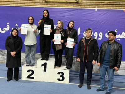 شبستر قهرمان مسابقات ووشو بانوان انتخابی آذربایجان شرقی شد