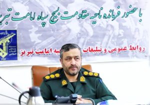 ضرورت حضور گسترده آحاد مردم در راهپیمایی ۲۲ بهمن با توجه به اتفاقات و تحولات اخیر
