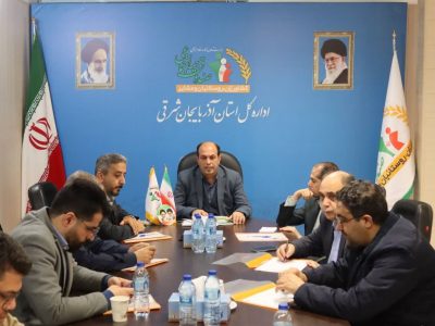 سهم ۱۳ درصدی آذربایجانشرقی از پرداختهای کشوری صندوق