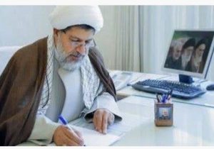 پیام رئیس سازمان عقیدتی سیاسی فراجا