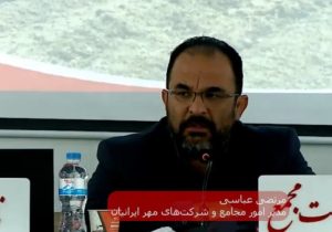 تراکتور ایرانی در شرایط جنگی سود داد