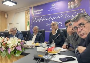 رونق سرمایه‌گذاری صنعتی در آذربایجان شرقی؛ ۴۸۰ واحد جدید وارد مدار تولید شد