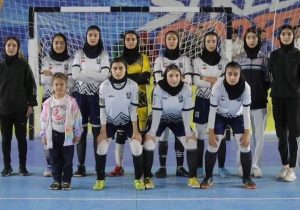 درخشش فوتسالیست های دختران مس سونگون ورزقان