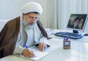 پیام حجت الاسلام شیرازی به ملت شریف و مبعوث شده ایران اسلامی درباره اهمیت استمرار حضور در خیابان