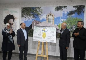از تجلیل پیشکسوتان تا مطالبه فعالیتهای رسانهای در دورهمی خبرنگاران تبریز