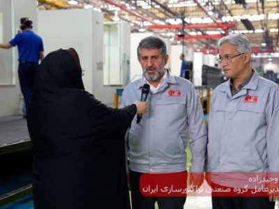چهار پروژه جدید تراکتورسازی؛ ۱۰۸ فرصت شغلی و ۸ میلیون یورو صرفهجویی ارزی