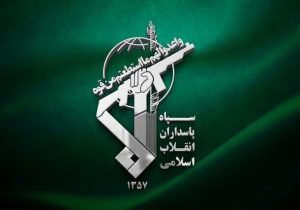 فرمانده کل سپاه یک پیام صادر کرد+ جزئیات