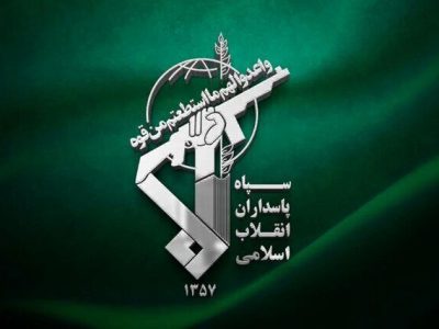 فرمانده کل سپاه یک پیام صادر کرد+ جزئیات