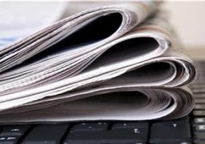 تحلیل برخی صاحب نظران رسانهای درخصوص توسعه ناهنجارییها در رژیم صهیونیستیی