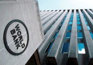 روایت بانک جهانی از اختلال در بازار انرژی به علت بسته شدن تنگه هرمز